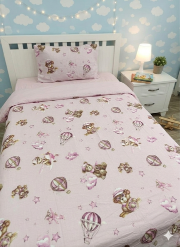 Teddy  Kids Comforter\Duvet Set