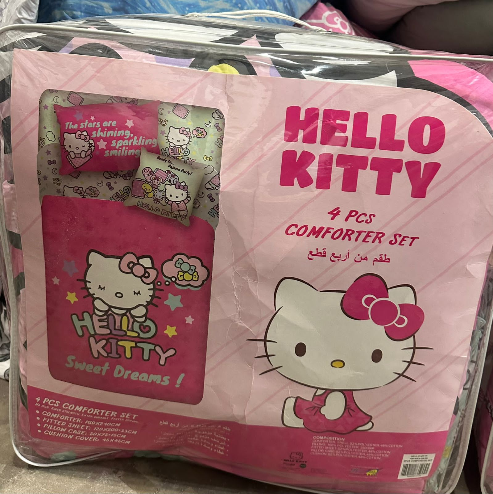 Hello kitty Kids Single Bed Comforter Set