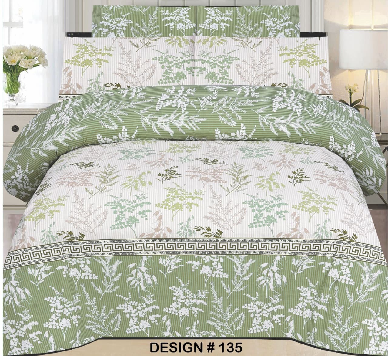 N-2 reversible King Size Comforter Set - With Filling